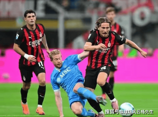 意甲又爆冷！AC米兰2-1战胜那不勒斯，争冠格局再生变数